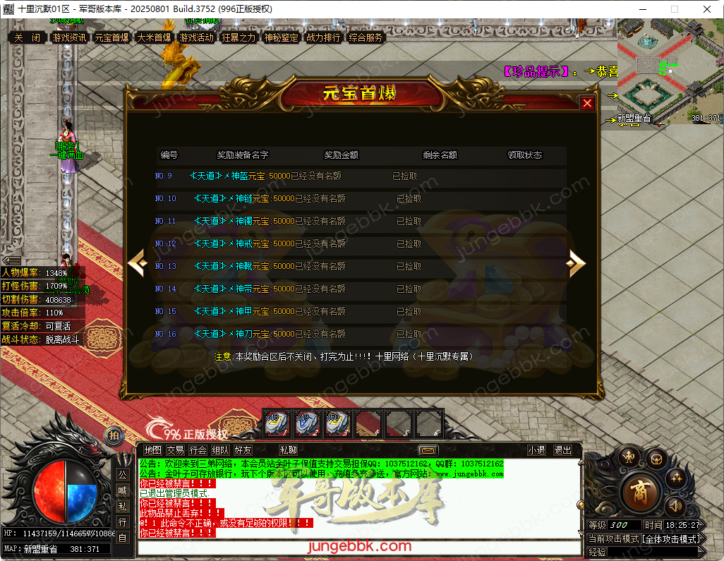 9.png