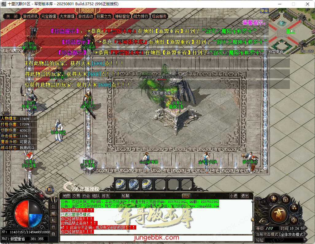 8.png