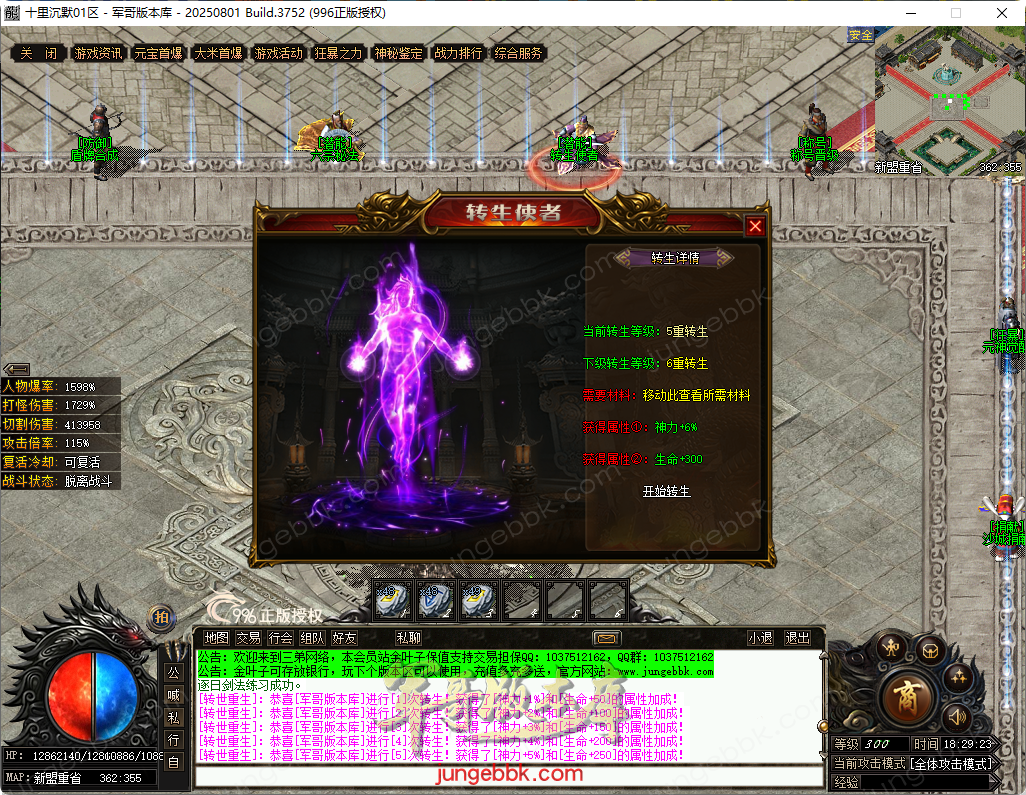 26.png