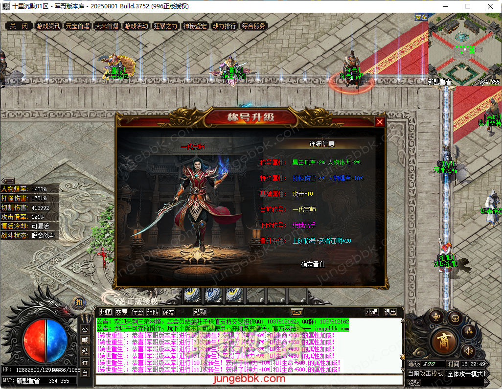 27.png
