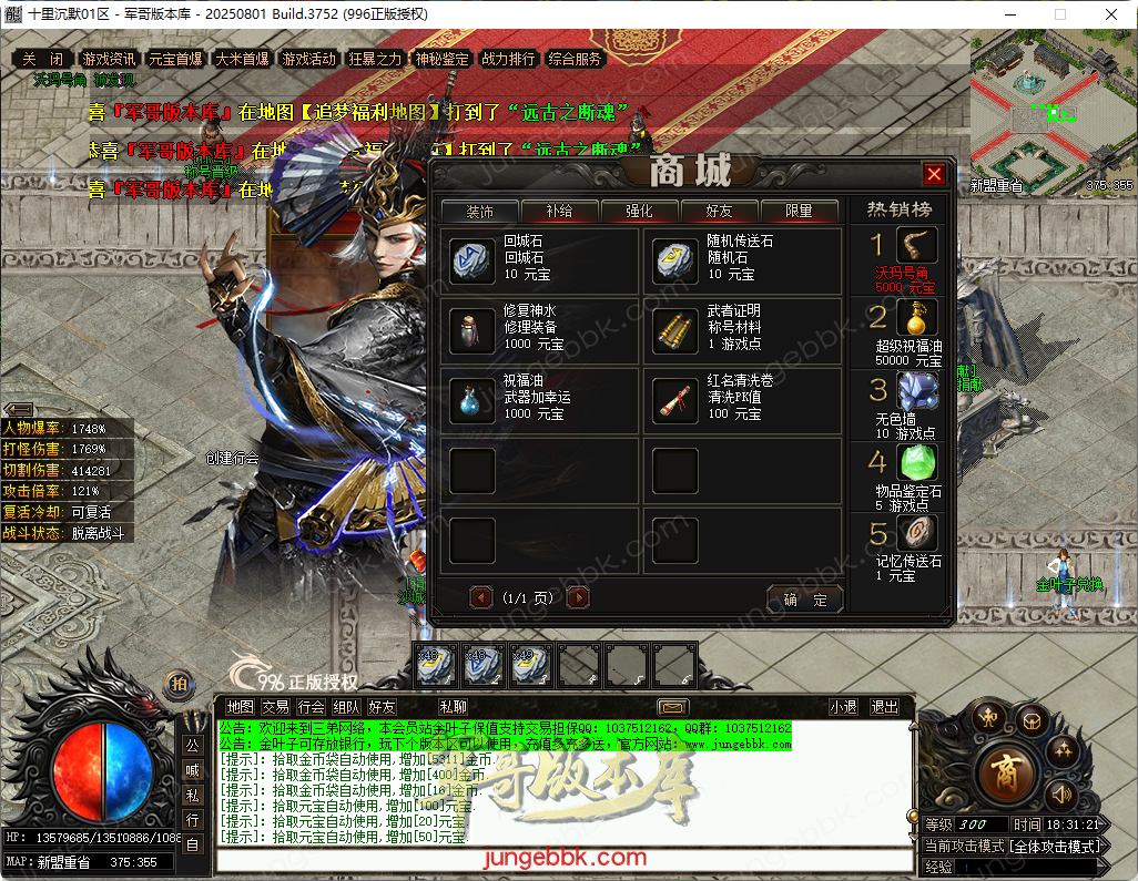 32.png