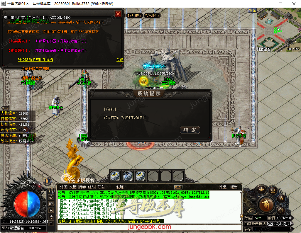 35.png