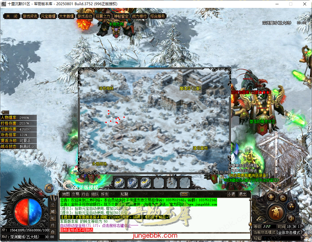 45.png