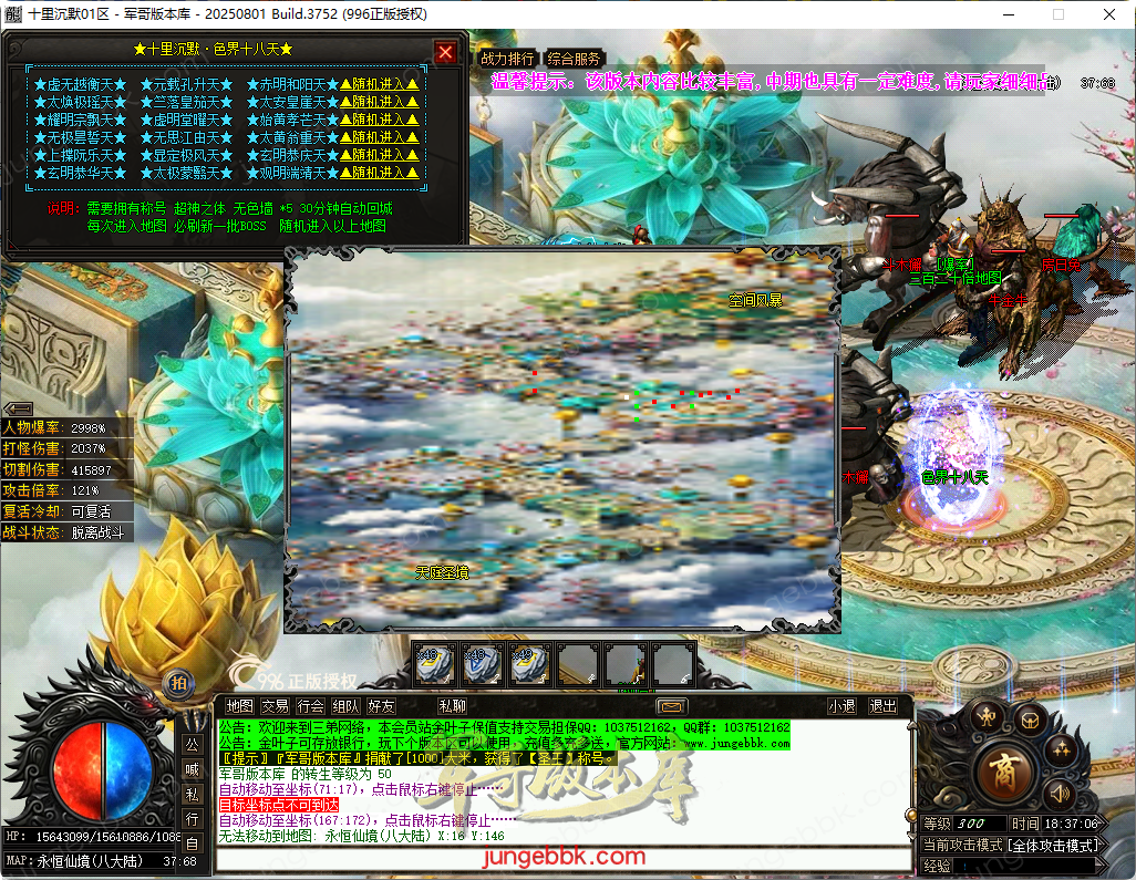 48.png