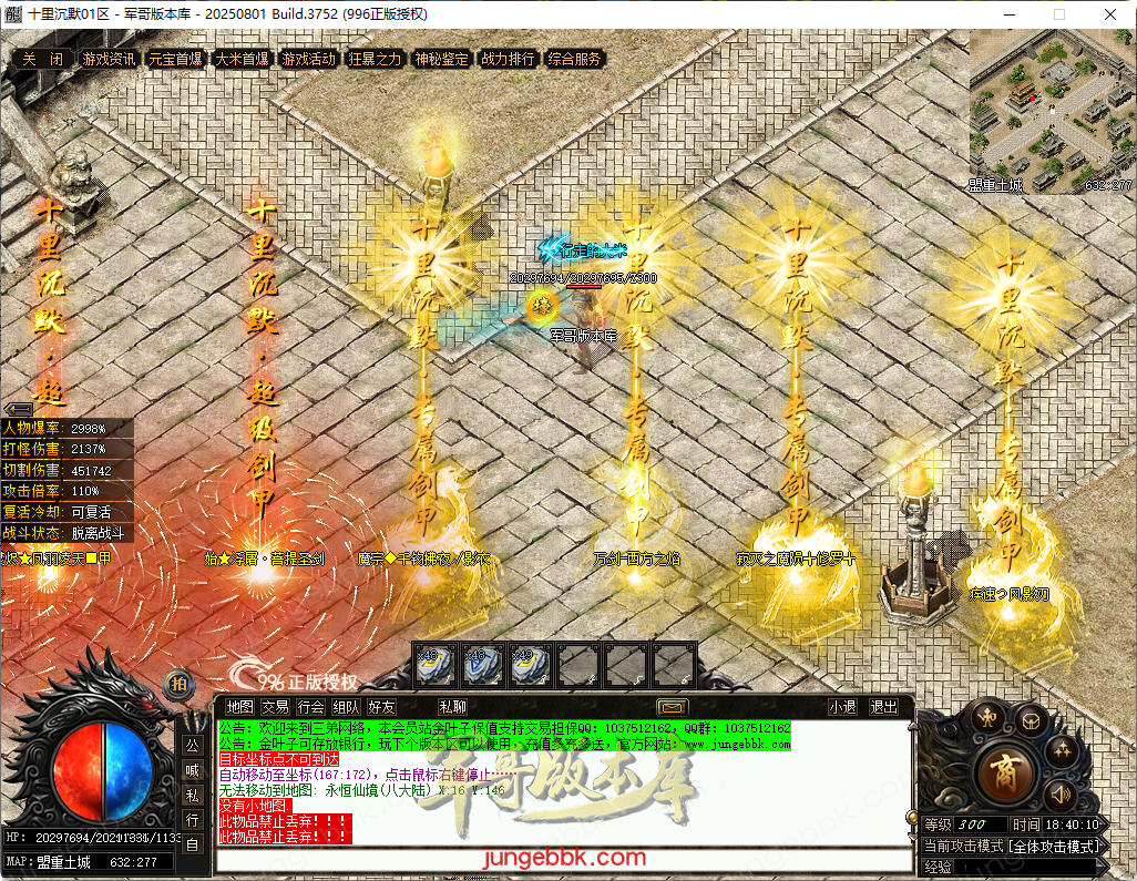 65.png