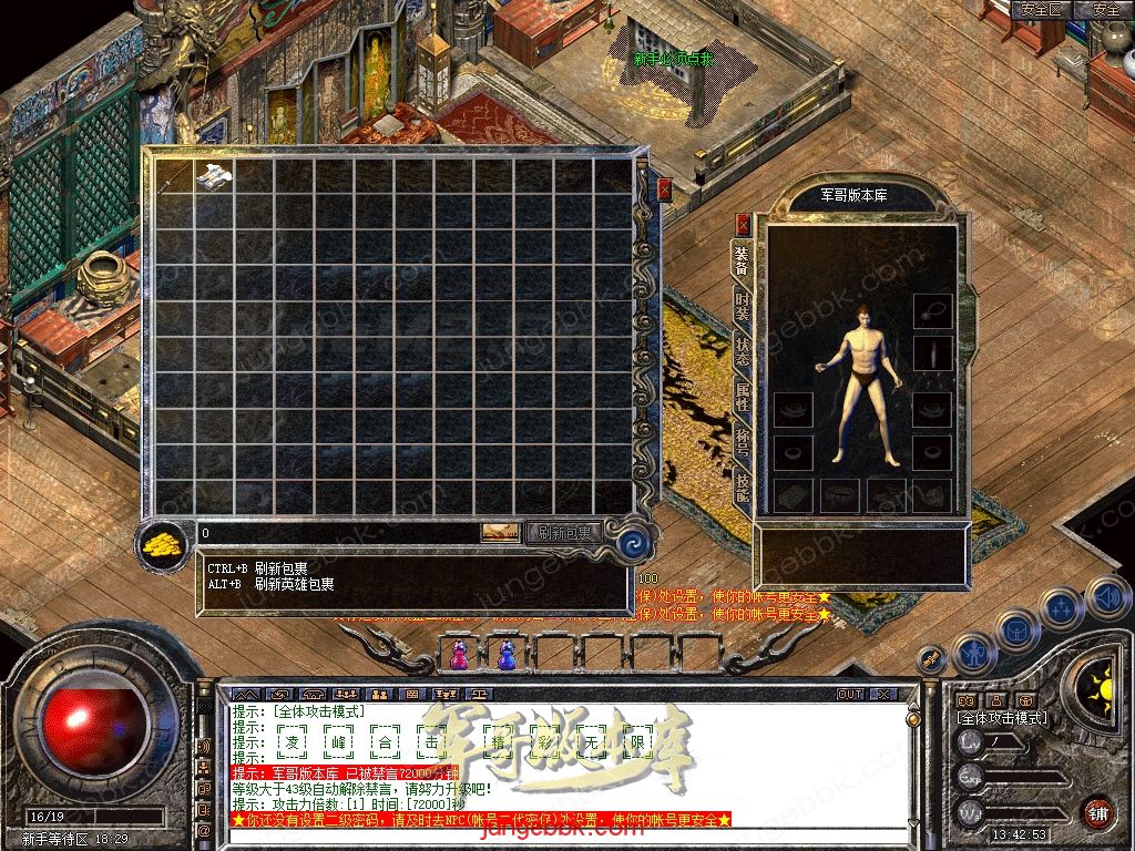 Snapshot_0001.jpg