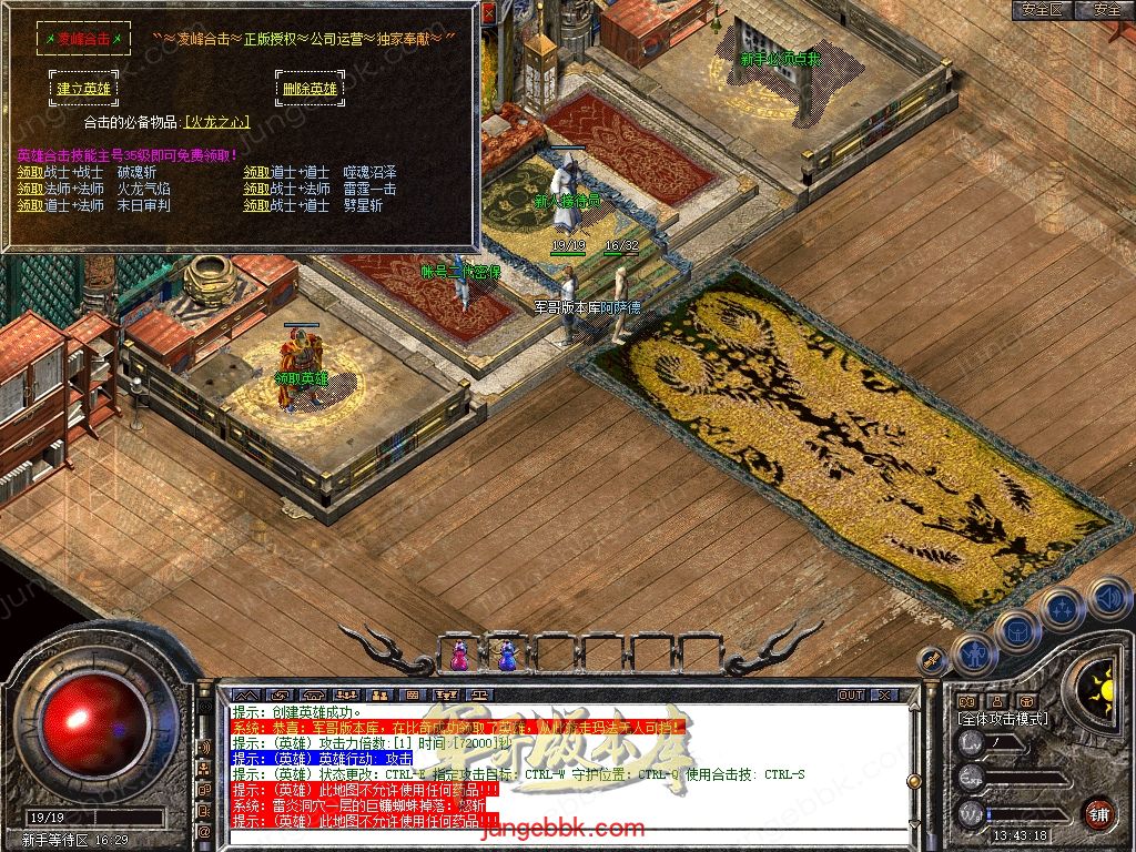 Snapshot_0002.jpg
