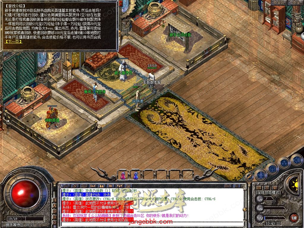 Snapshot_0003.jpg