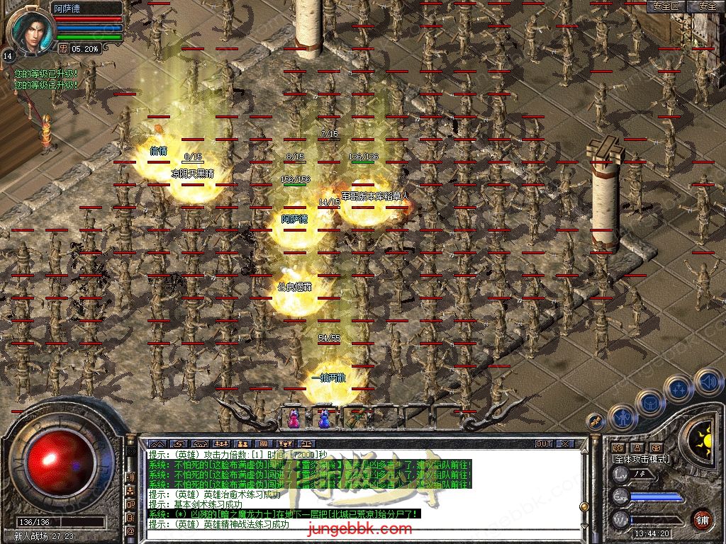 Snapshot_0006.jpg