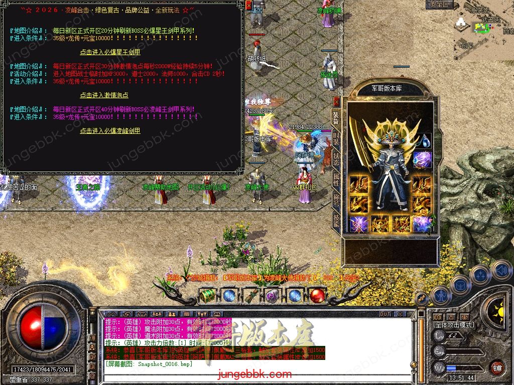 Snapshot_0017.jpg