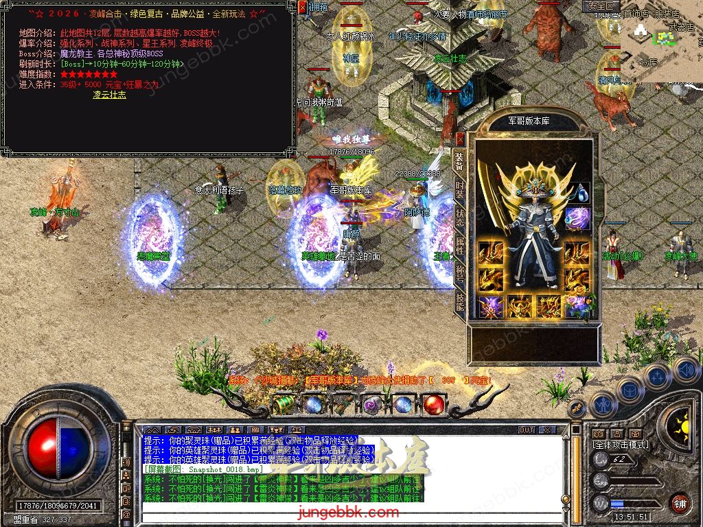 Snapshot_0019.jpg