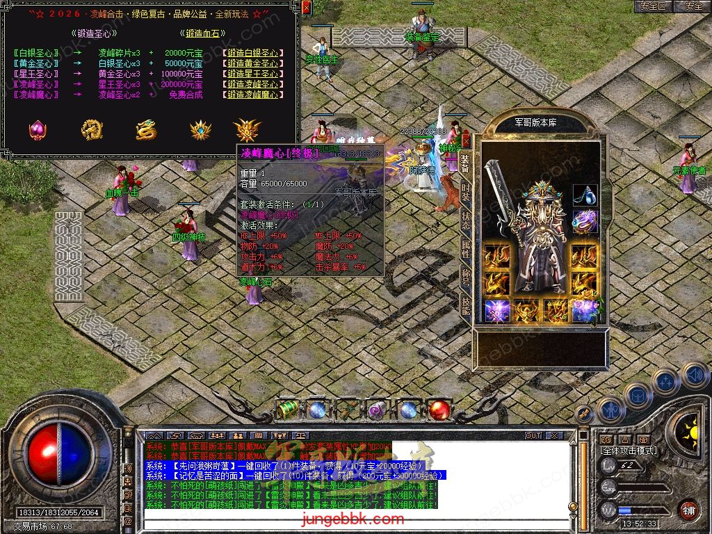 Snapshot_0026.jpg