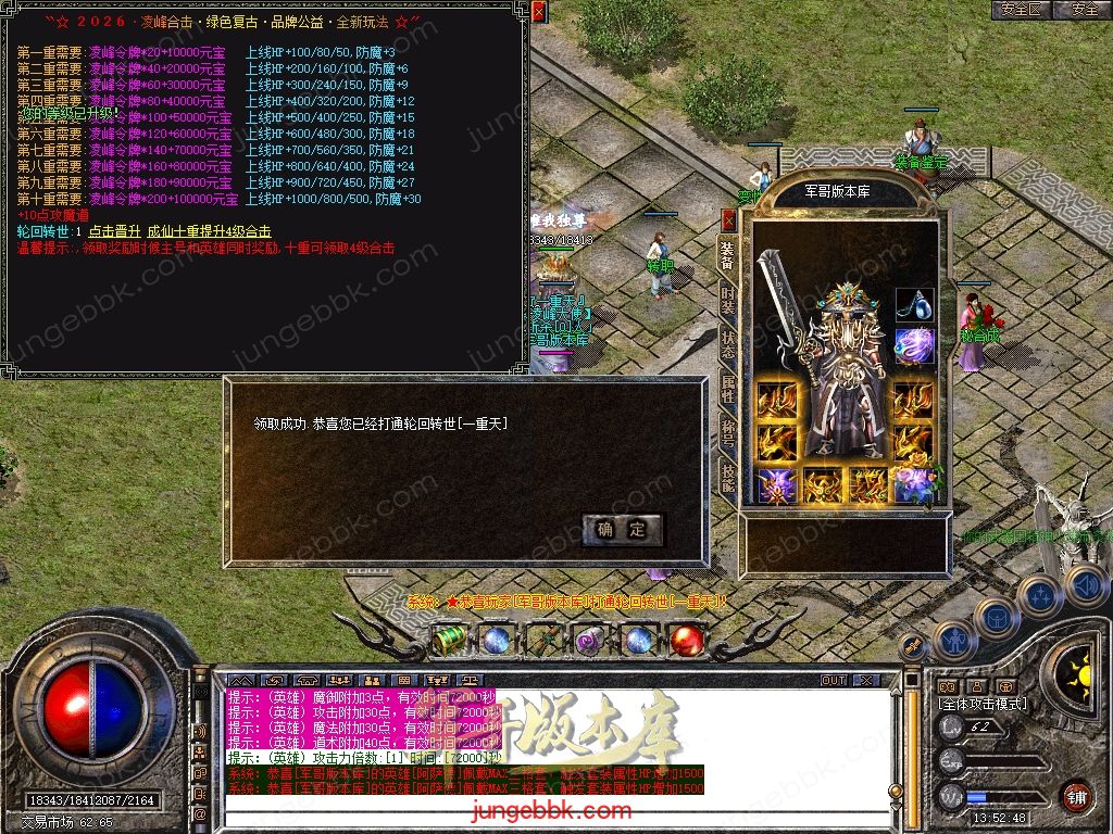 Snapshot_0030.jpg