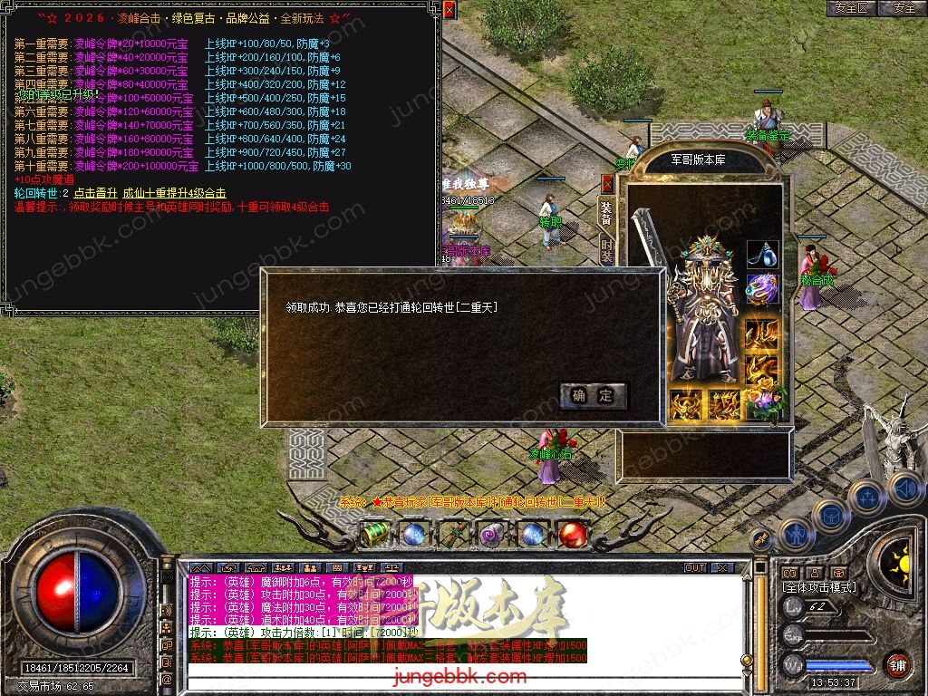 Snapshot_0031.jpg