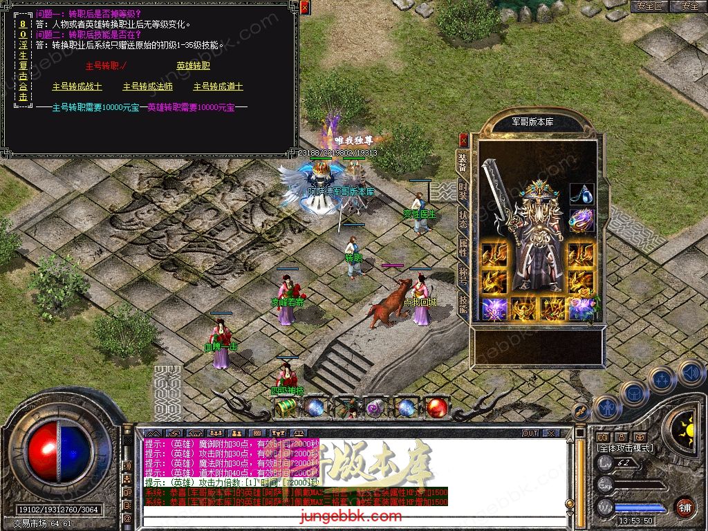 Snapshot_0032.jpg