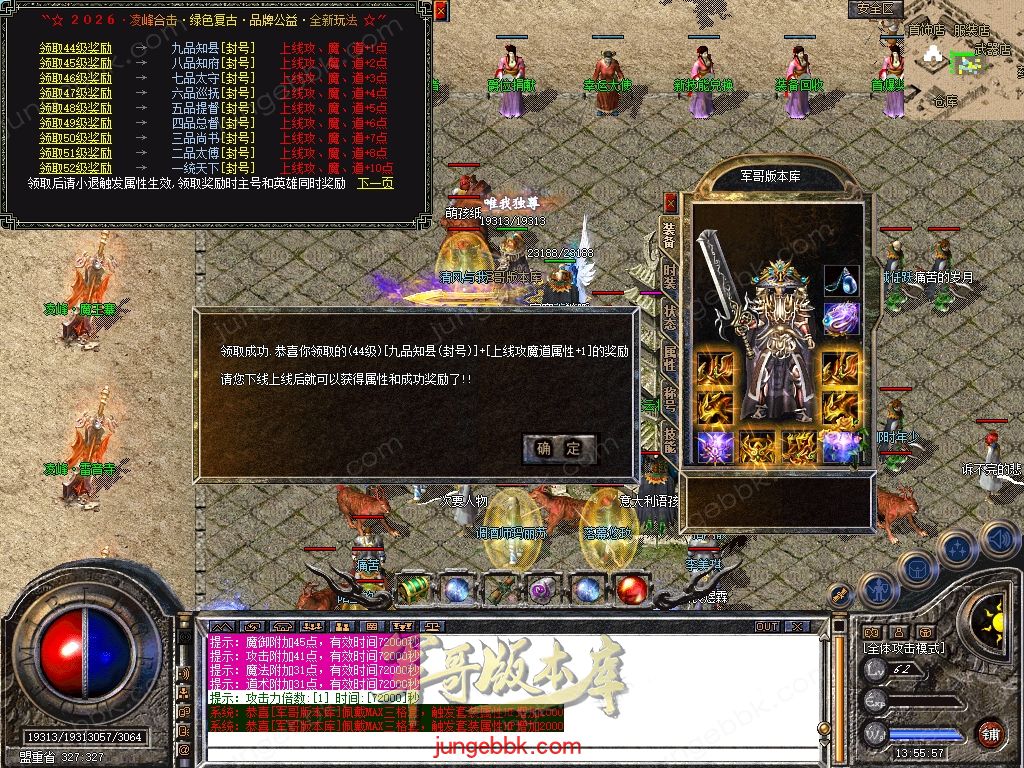 Snapshot_0036.jpg