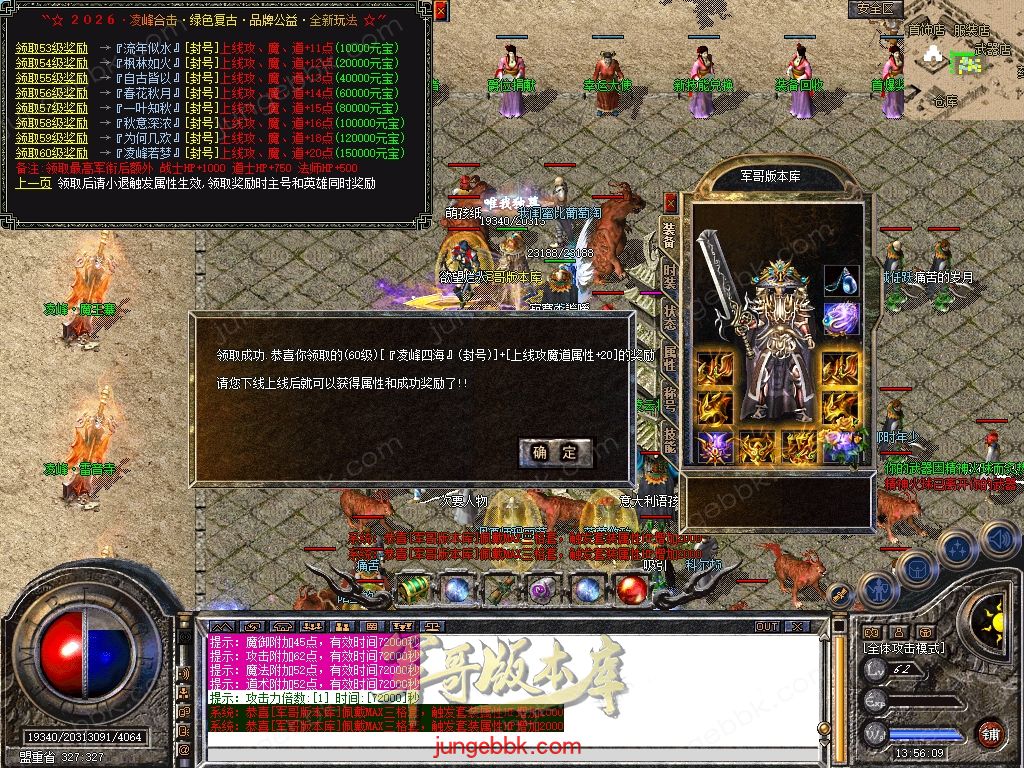 Snapshot_0037.jpg