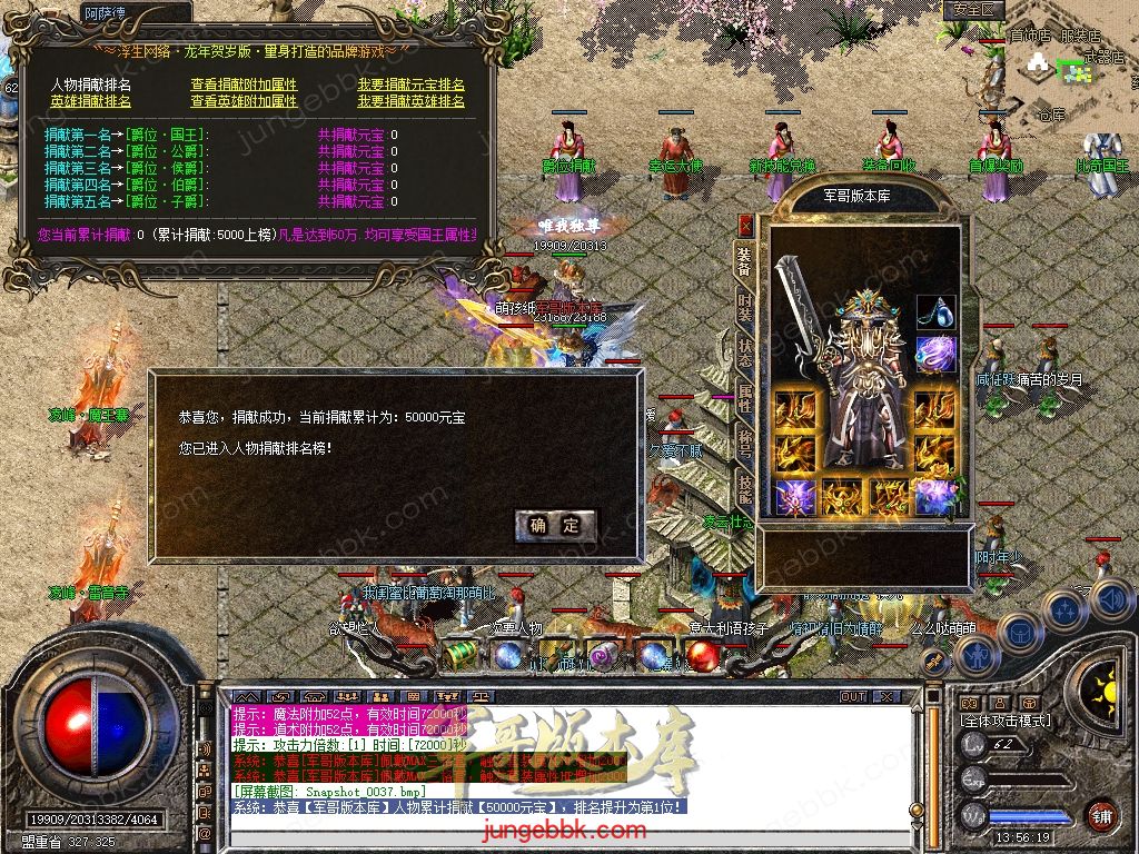 Snapshot_0038.jpg
