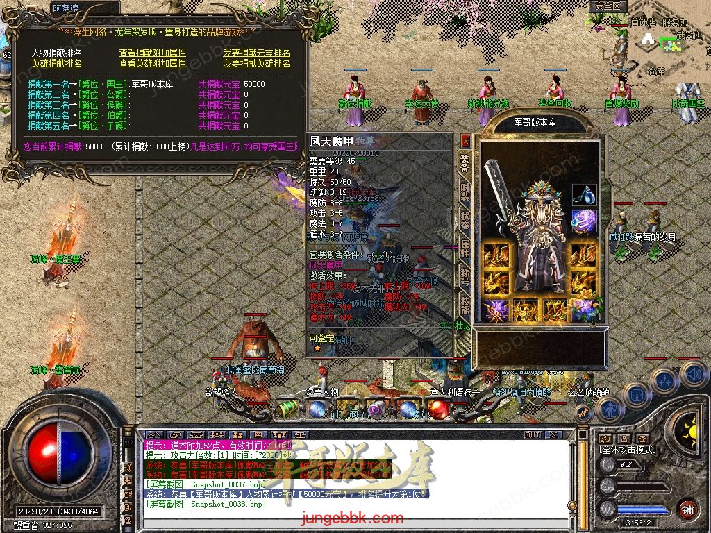 Snapshot_0039.jpg