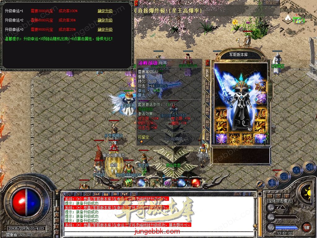 Snapshot_0040.jpg