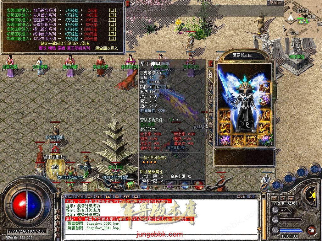 Snapshot_0042.jpg