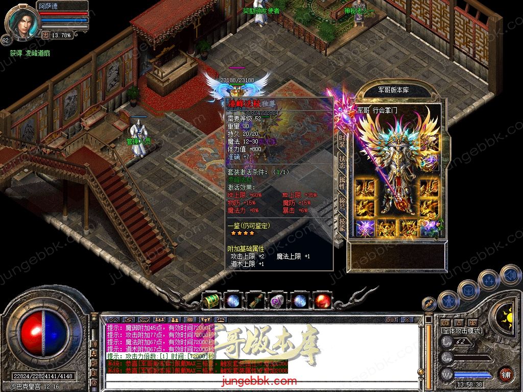 Snapshot_0053.jpg