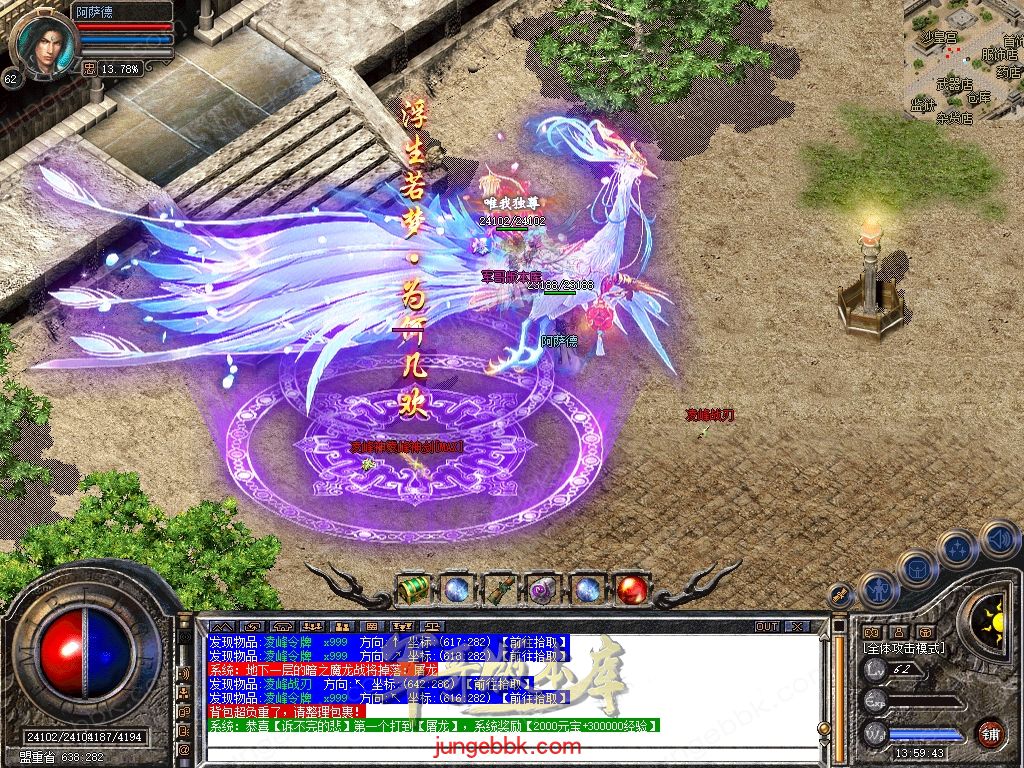 Snapshot_0059.jpg
