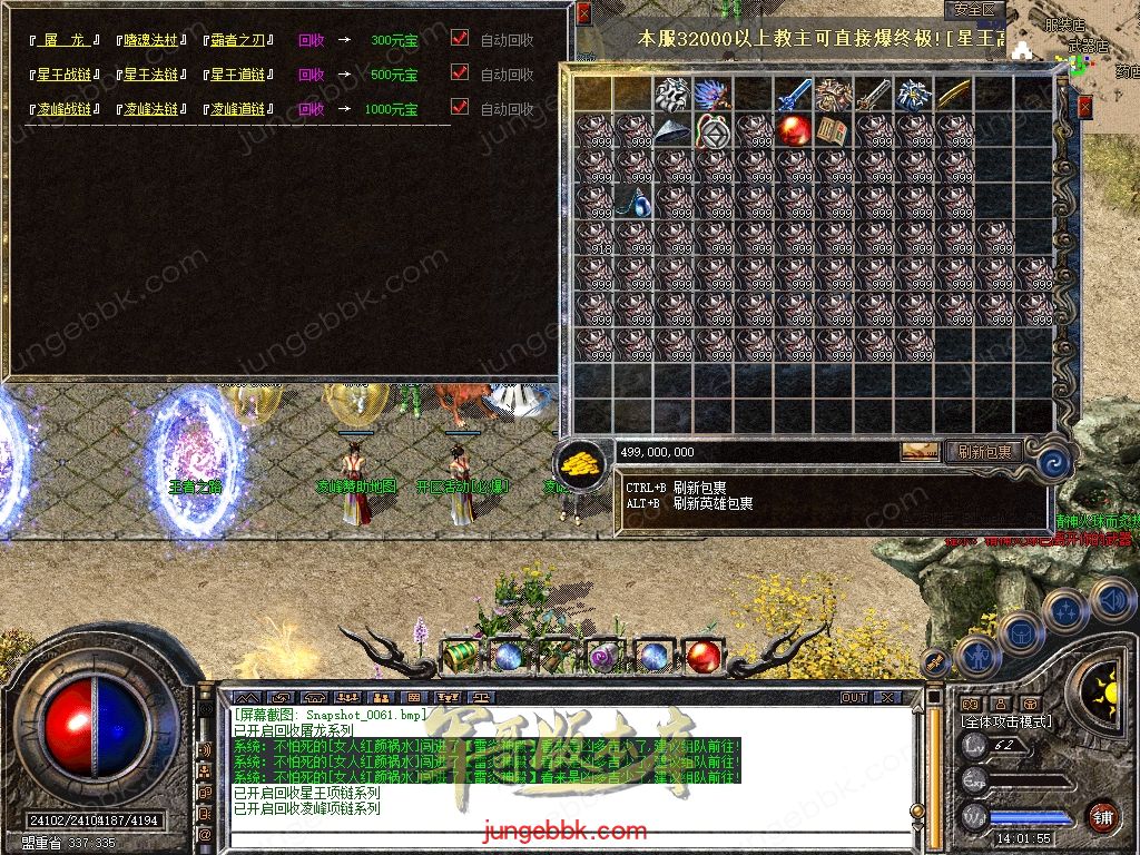 Snapshot_0062.jpg