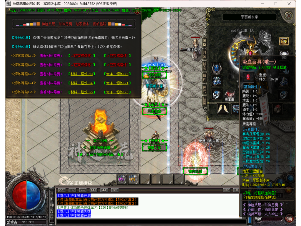 34.png