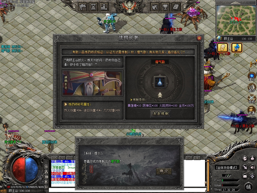 Images41.jpg