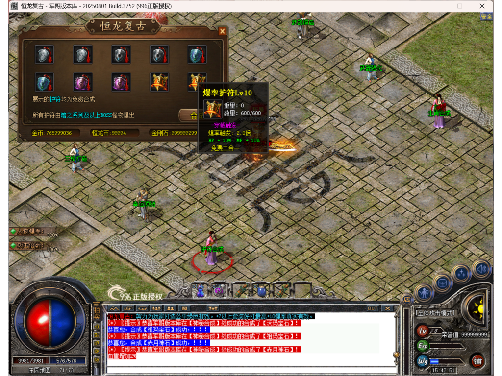 40.png