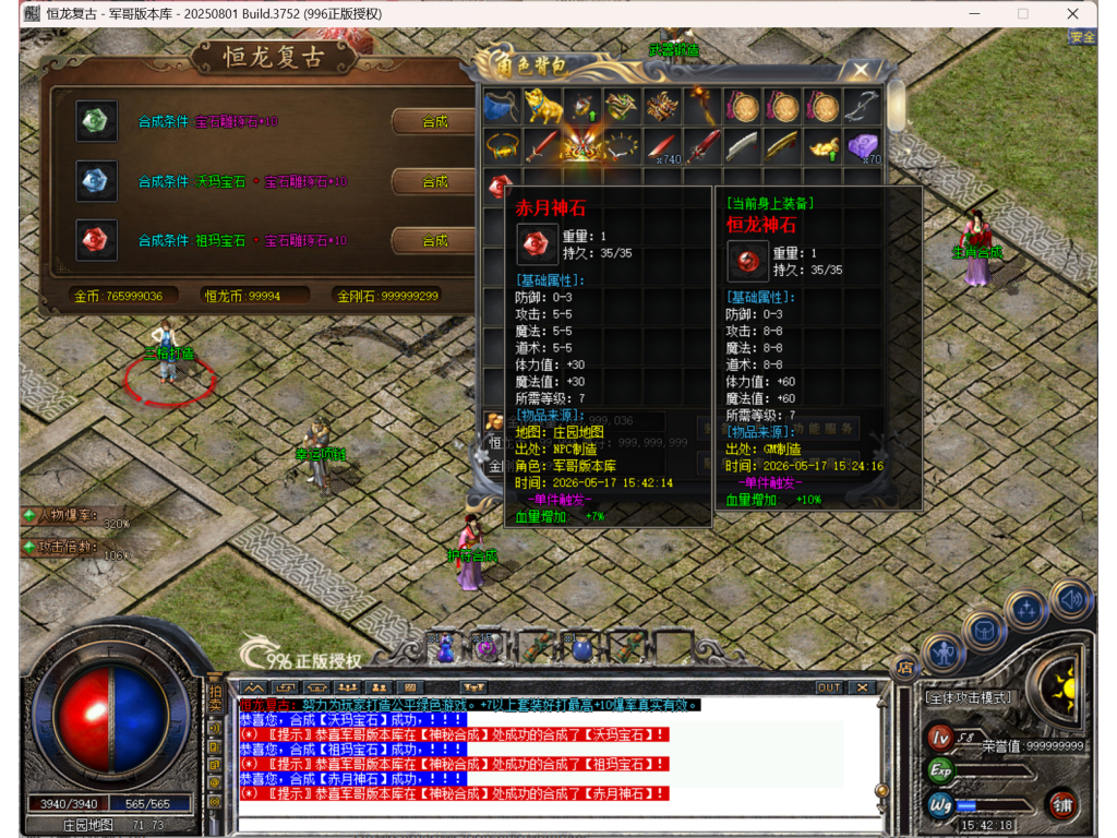 38.png