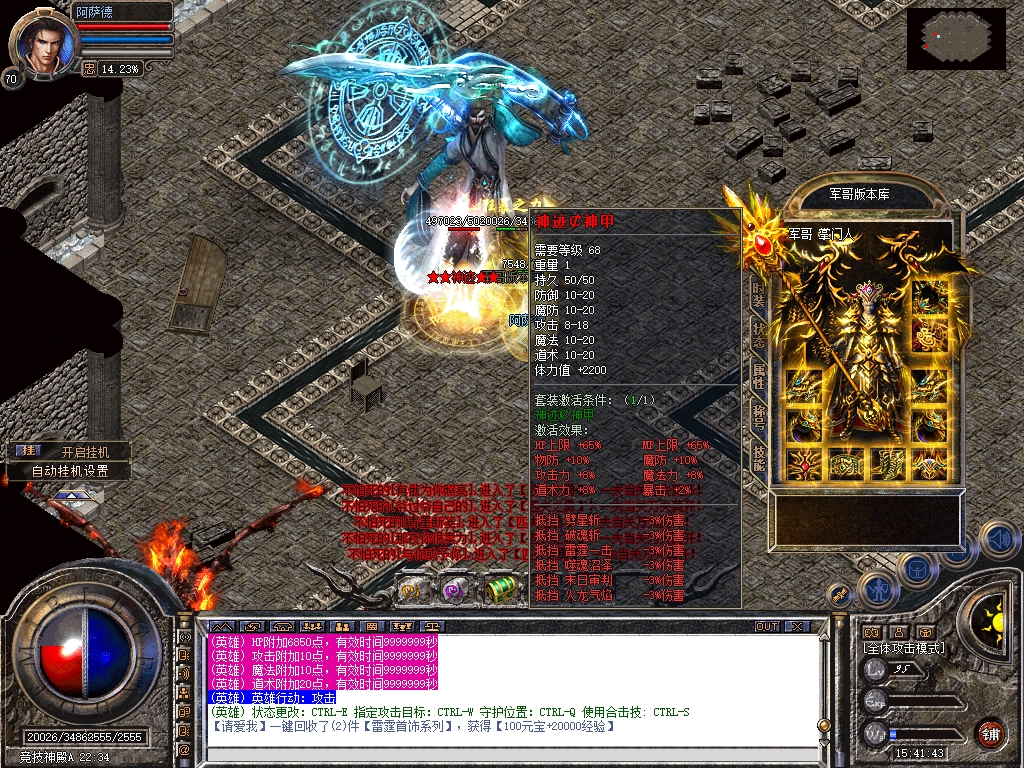 Snapshot_0066.jpg