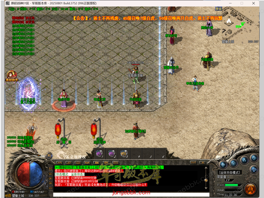 3.png