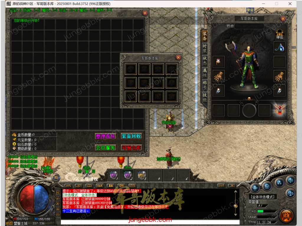 4.png