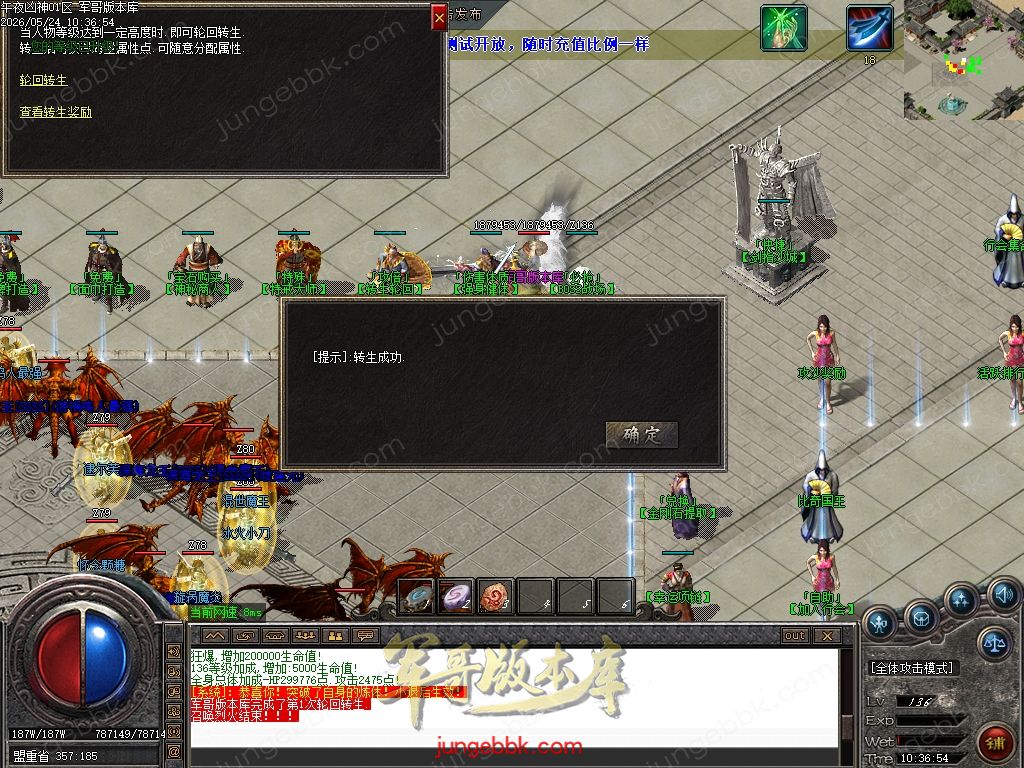 Images37.jpg