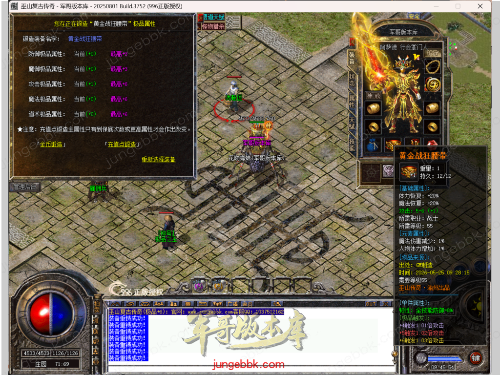 46.png
