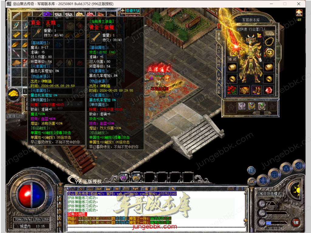 85.png