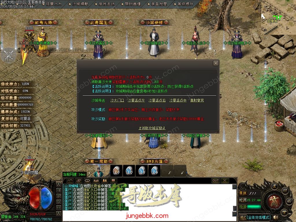 Images30.jpg