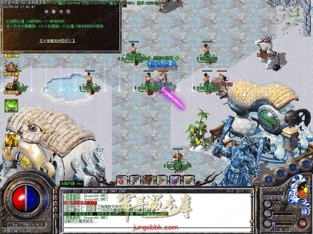 Images67.jpg
