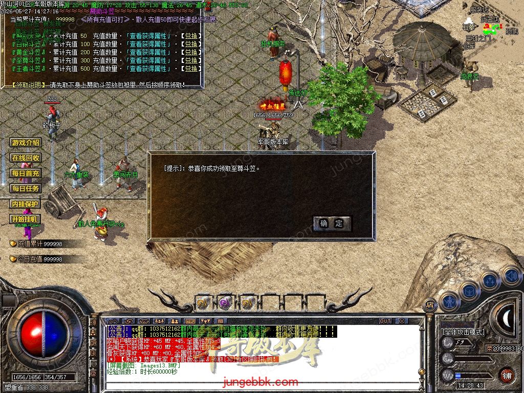 Images14.jpg