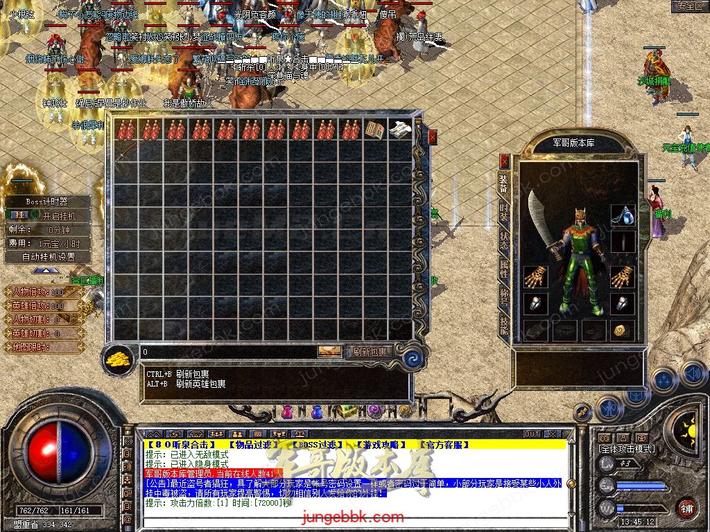 Snapshot_0001.jpg