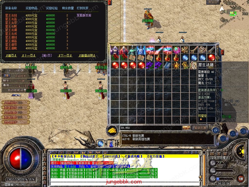 Snapshot_0015.jpg