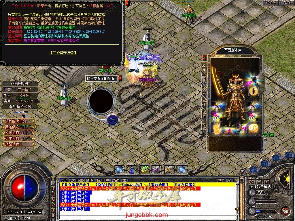 Snapshot_0021.jpg