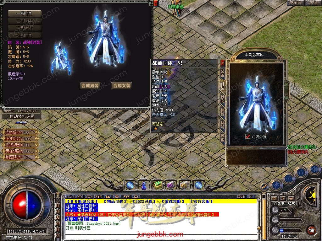 Snapshot_0022.jpg