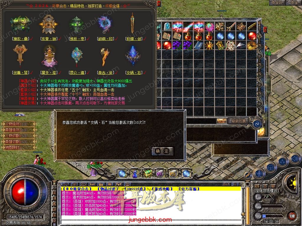 Snapshot_0035.jpg