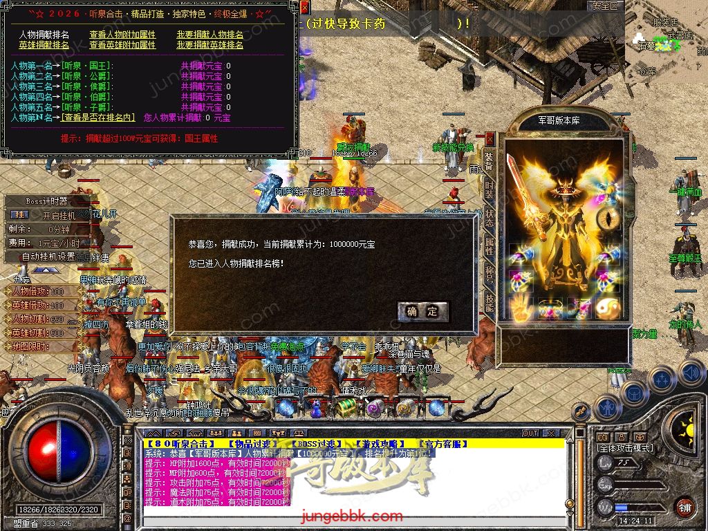 Snapshot_0040.jpg