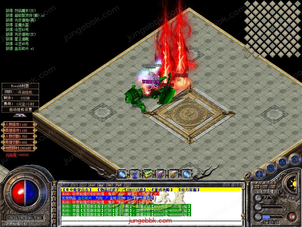 Snapshot_0056.jpg