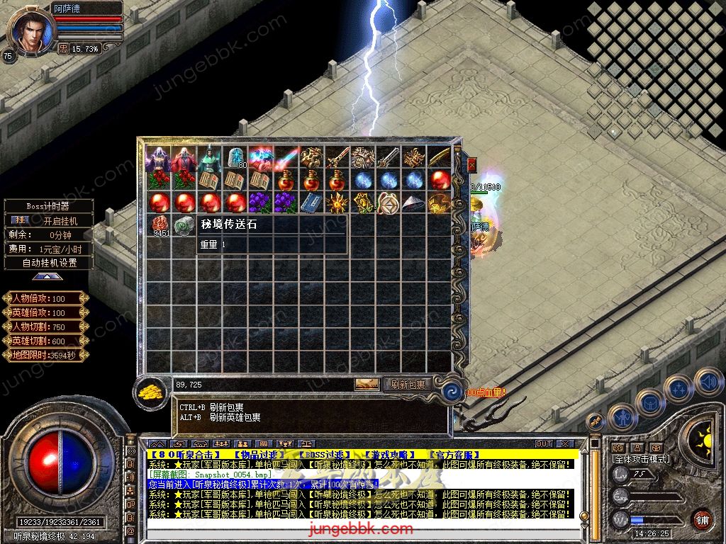 Snapshot_0055.jpg
