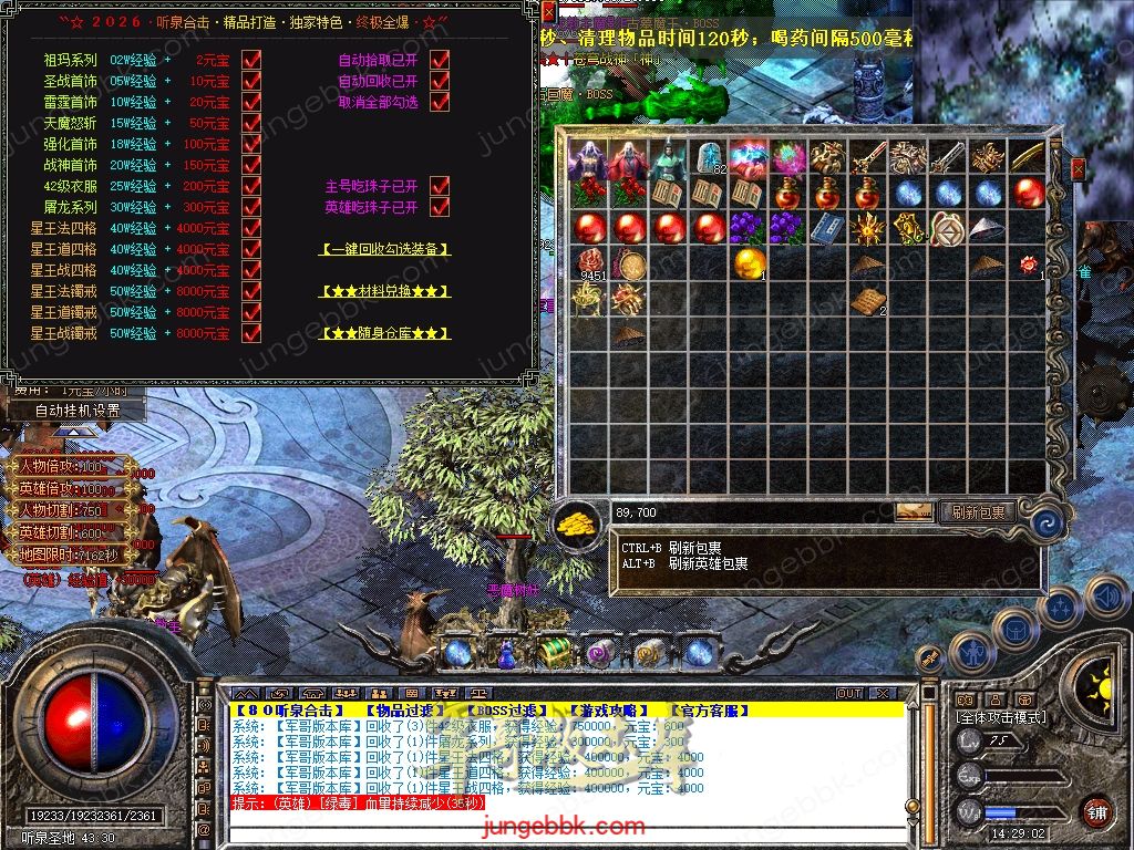 Snapshot_0060.jpg
